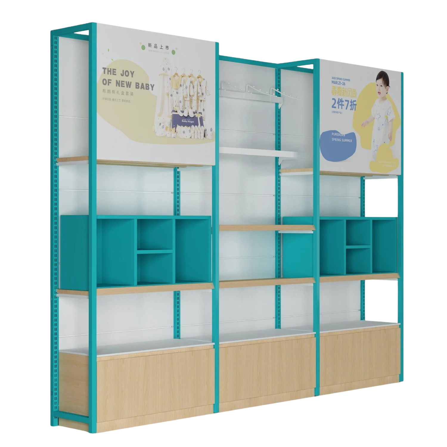 Eco friendly maternity grocery and baby formula custom retail display stands with wood grain finish